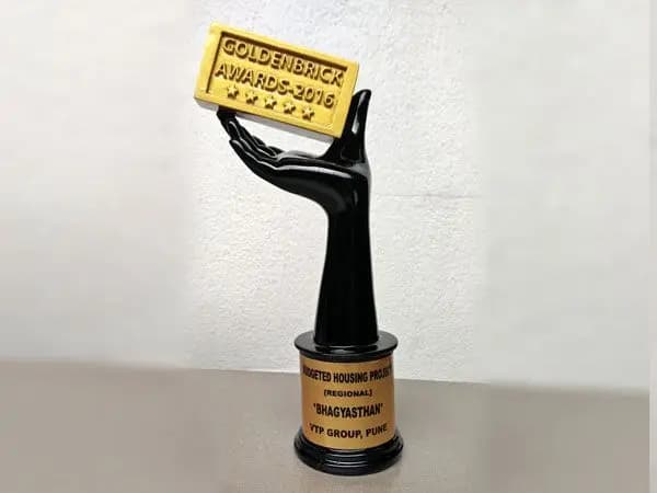 awards item
