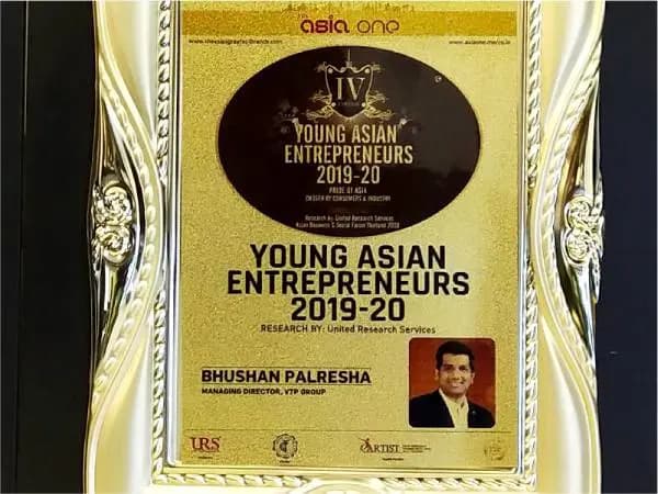 awards item