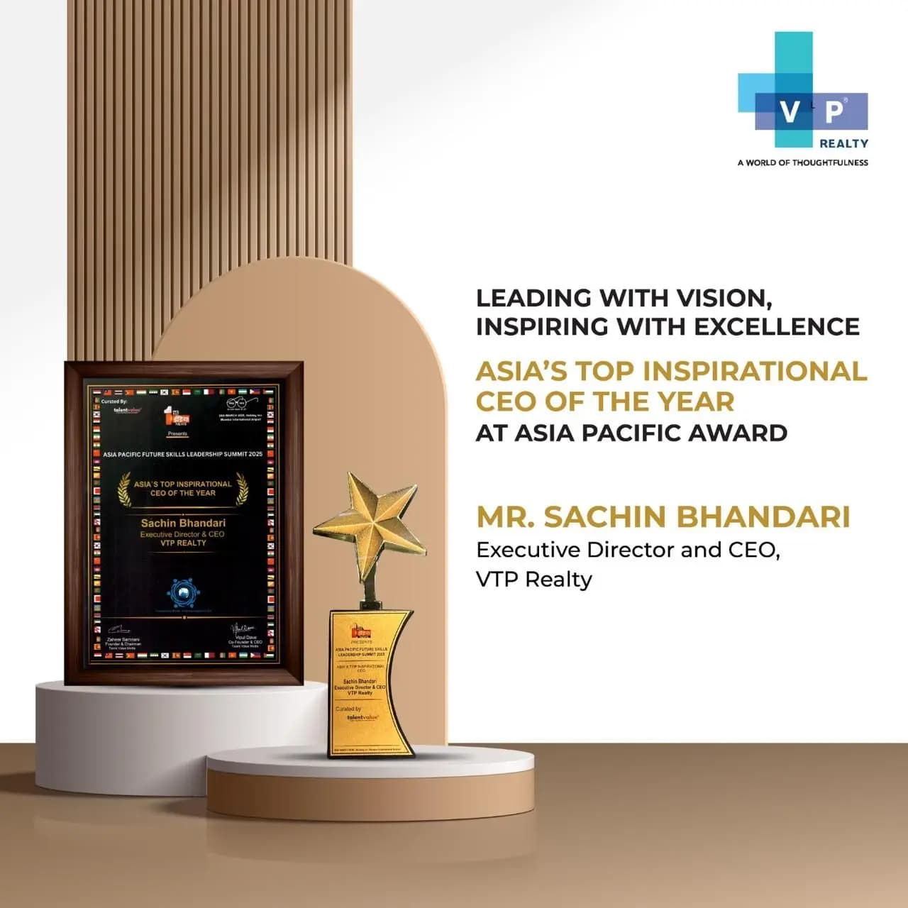 awards item
