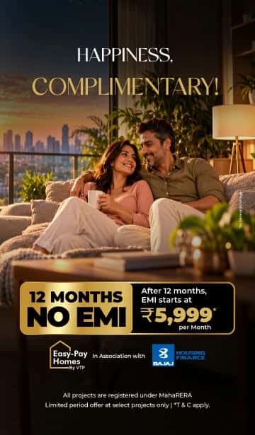 Premium Residences