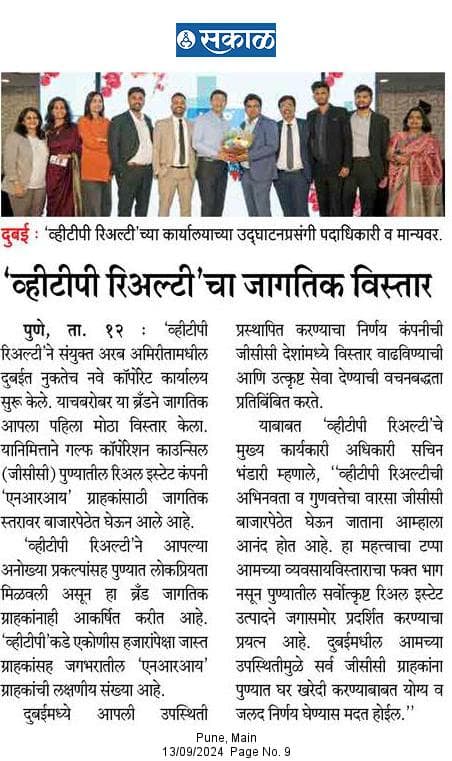 newsarticle_0