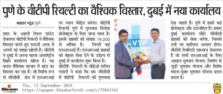 newsarticle_0
