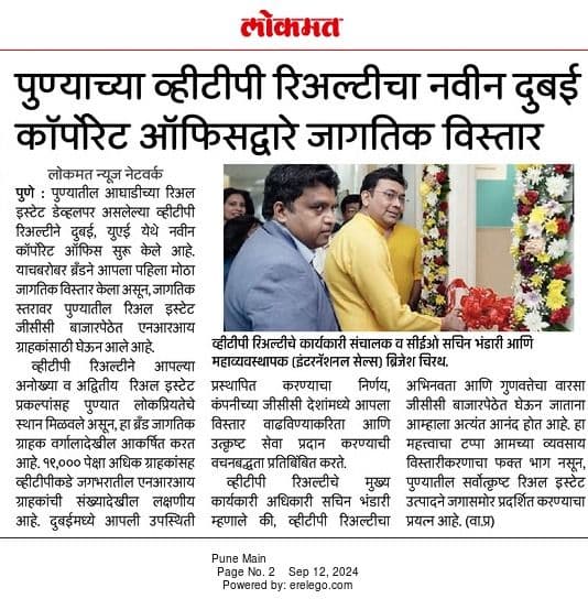 newsarticle_0