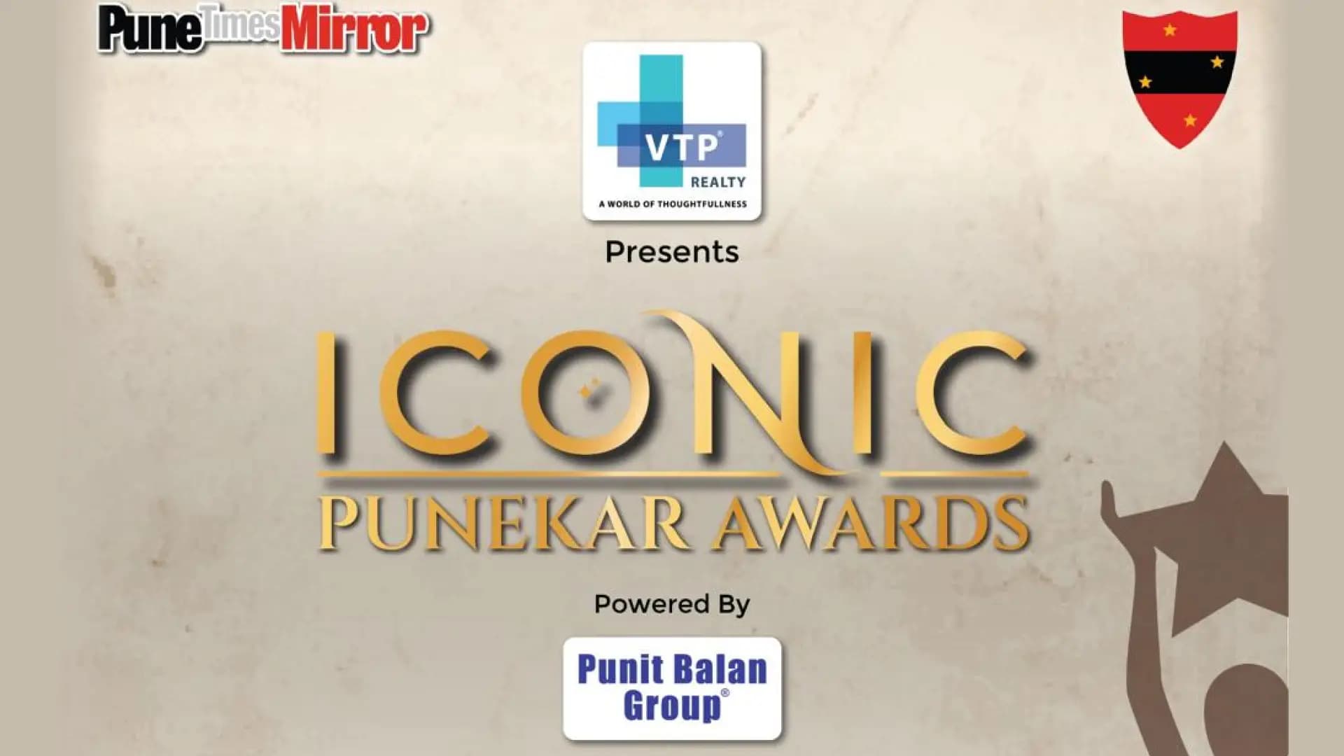 News and Media Banner