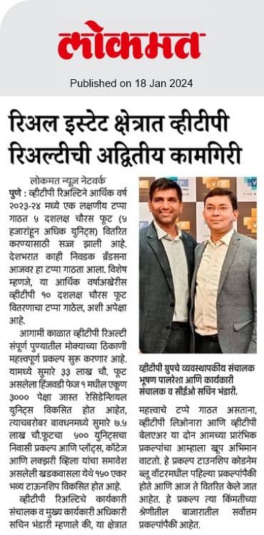 newsarticle_2