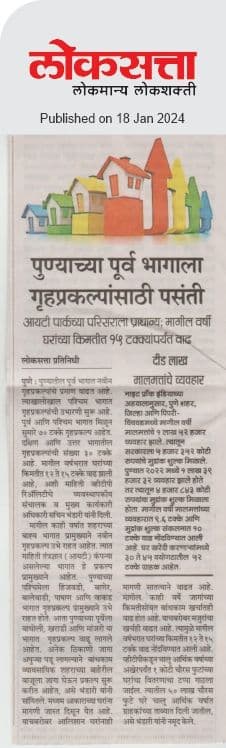 newsarticle_1