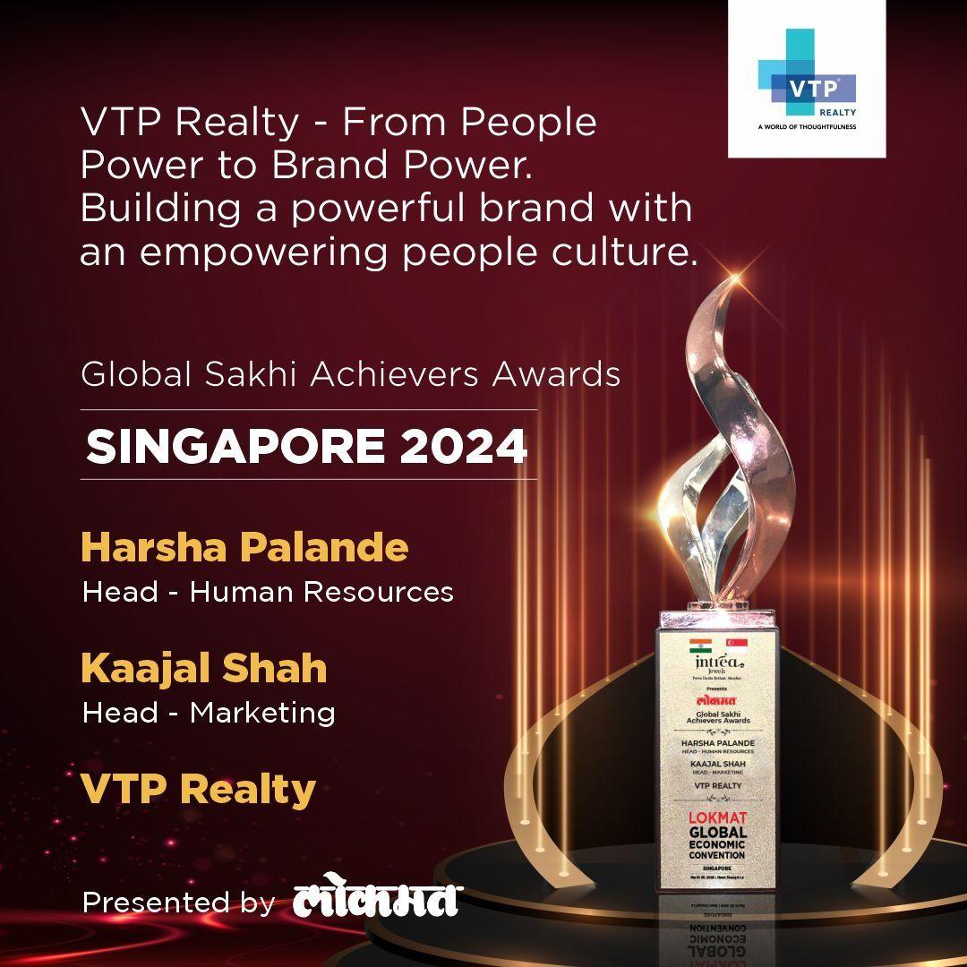 awards item