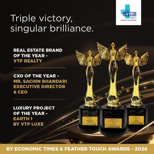 awards item