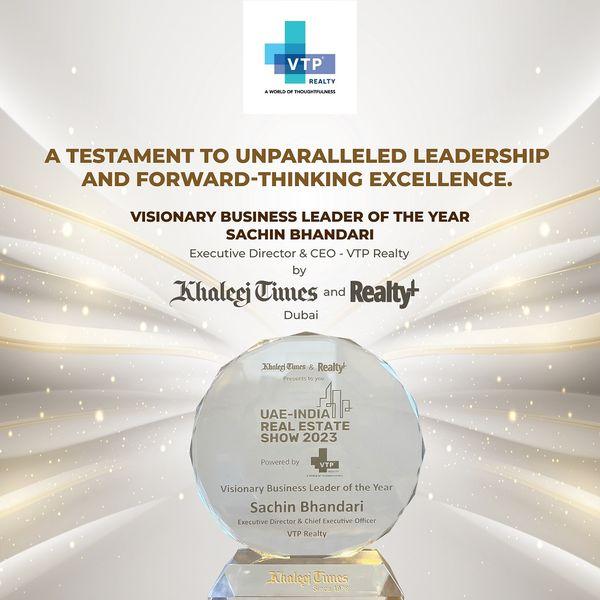 awards item
